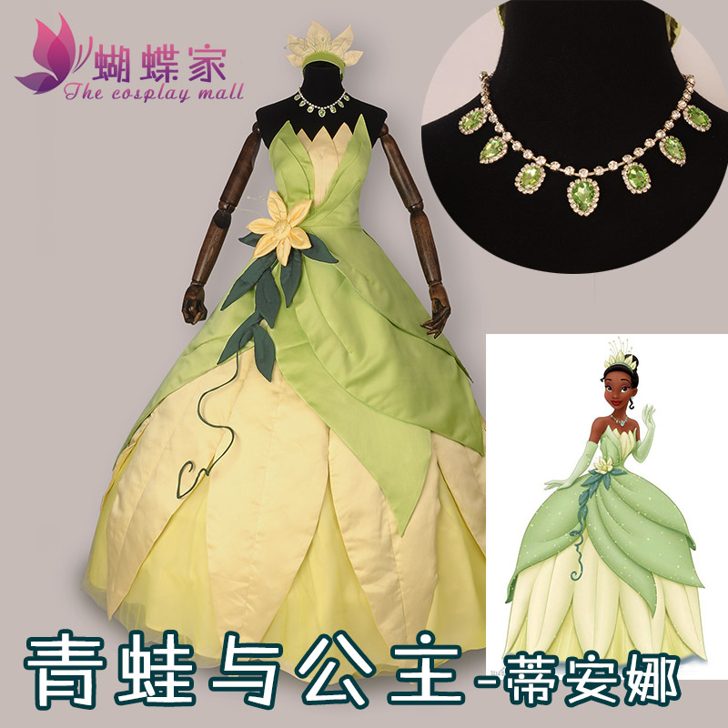 Women'S Accessories List - Robe de princesse Tiana, Costume de
