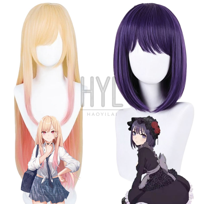 Women'S Yellow Accessories - Perruque de Cosplay Anime Kitagawa Marin,