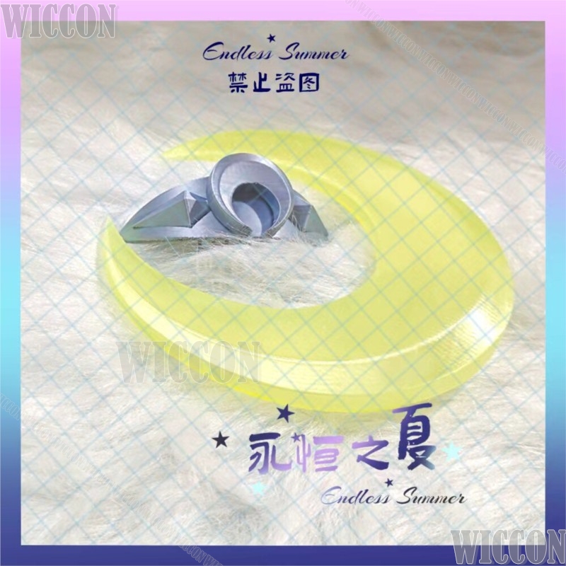 Women'S Yellow Accessories - Zibai – Costume de cosplay, accessoires