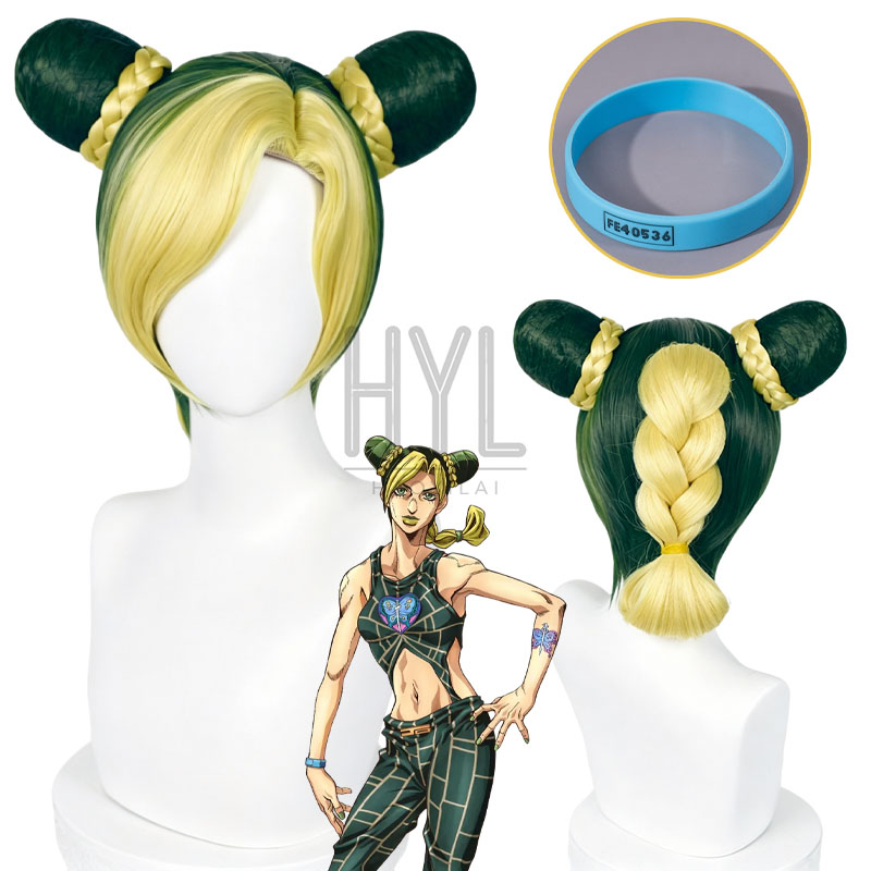 Perruque de Cosplay Anime JOJO - Women'S Yellow Accessories avis et prix