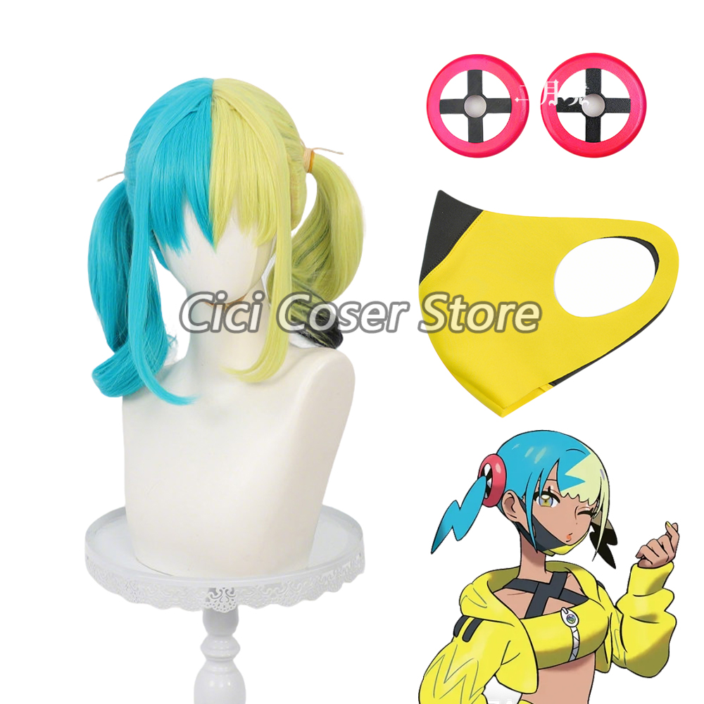 Perruque de Cosplay Anime Cana - Women'S Accessories List avis et prix
