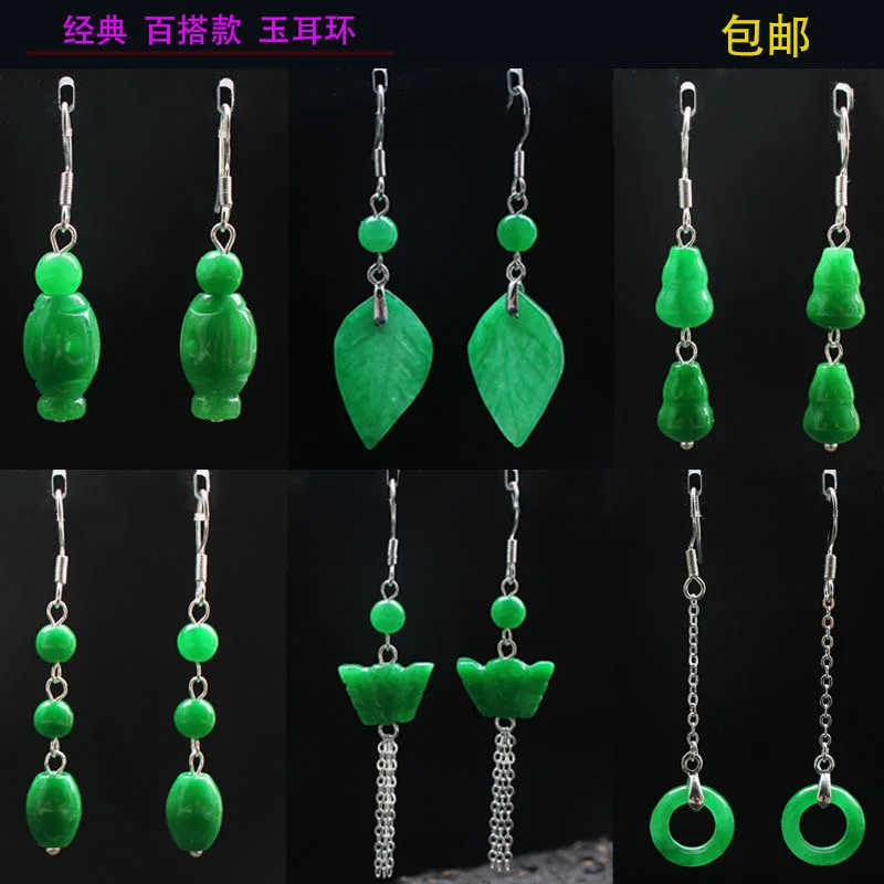 Boucles d'oreilles en perle de - Women Accessories For Hand avis et prix