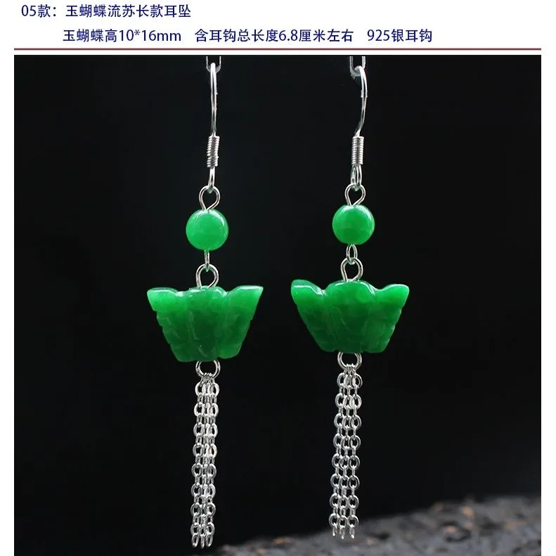 Boucles d'oreilles en perle de - Women Accessories For Hand avis et prix