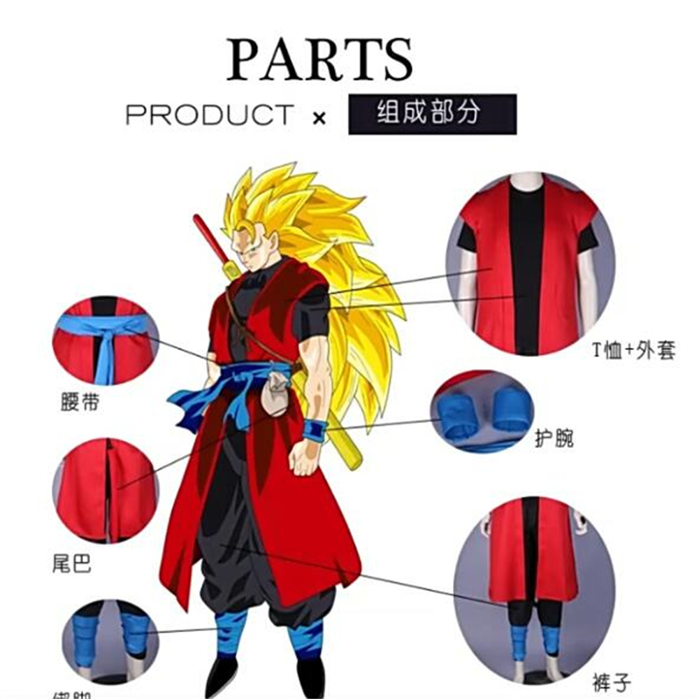 Dragon Ball Super Saiyan Son G - Women'S Accessories Flannels avis et prix