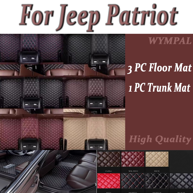 Tapis de sol de voiture en cui - Women'S Jeep Accessories avis et prix