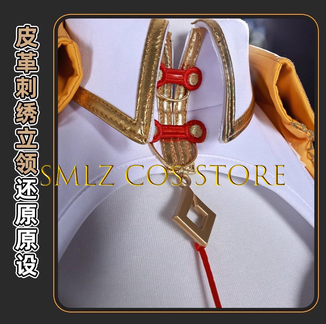 Yixuan Cosplay jeu Zenless Zon - Women'S Yellow Accessories avis et prix